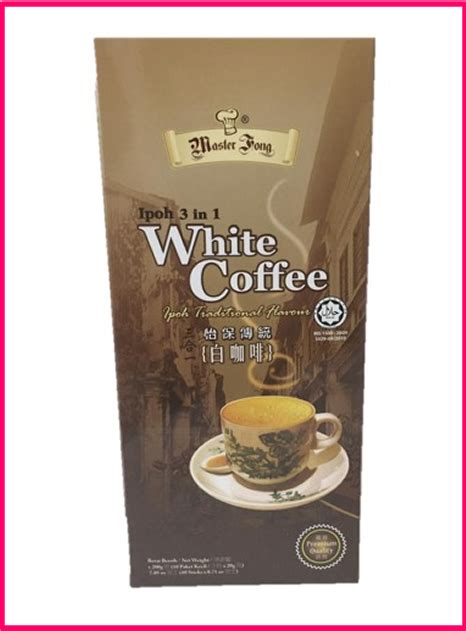 Ipoh White Coffee – Loke Kee Biscuits & Cake Shop Sdn Bhd