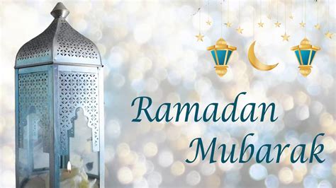 Ramadan Mubarak