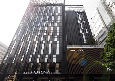 HOTEL MIDTOWN RICHARDSON - Updated 2024 Prices & Reviews (Zhongzheng District, Taipei)