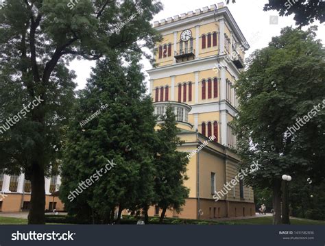 Gomel Palace Rumyantsevpaskevich Residence Homel Belarus Stock Photo ...