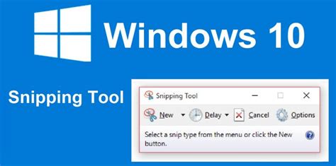 Snipping Tool Download For Pc - plusaz