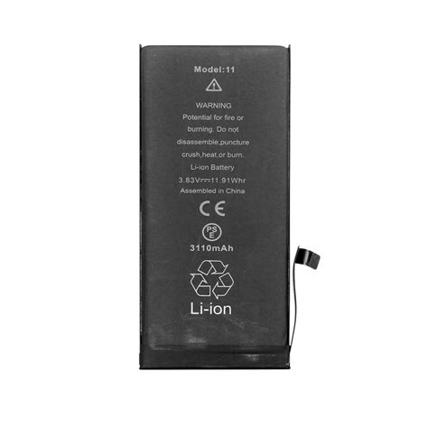 Replacement Battery for Apple iPhone SE - BATTERIES