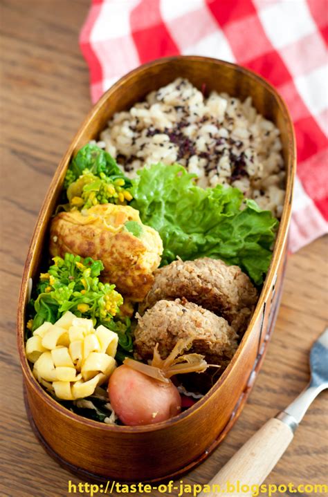 Spice Up Your Life With a Taste of Japan: Vegetarian Bento