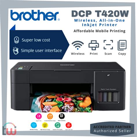 BROTHER All-In-One Printer DCP T420W Wireless Affordable Mobile Network ...