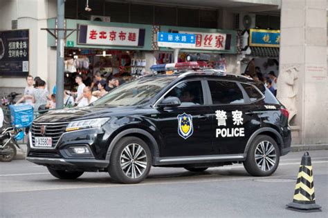 Best China Police Car Stock Photos, Pictures & Royalty-Free Images - iStock