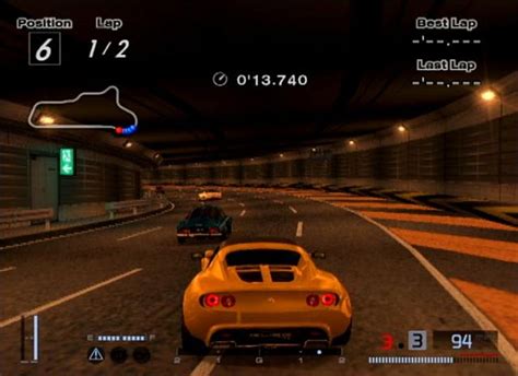 Screens: Gran Turismo 4 - PS2 (10 of 242)