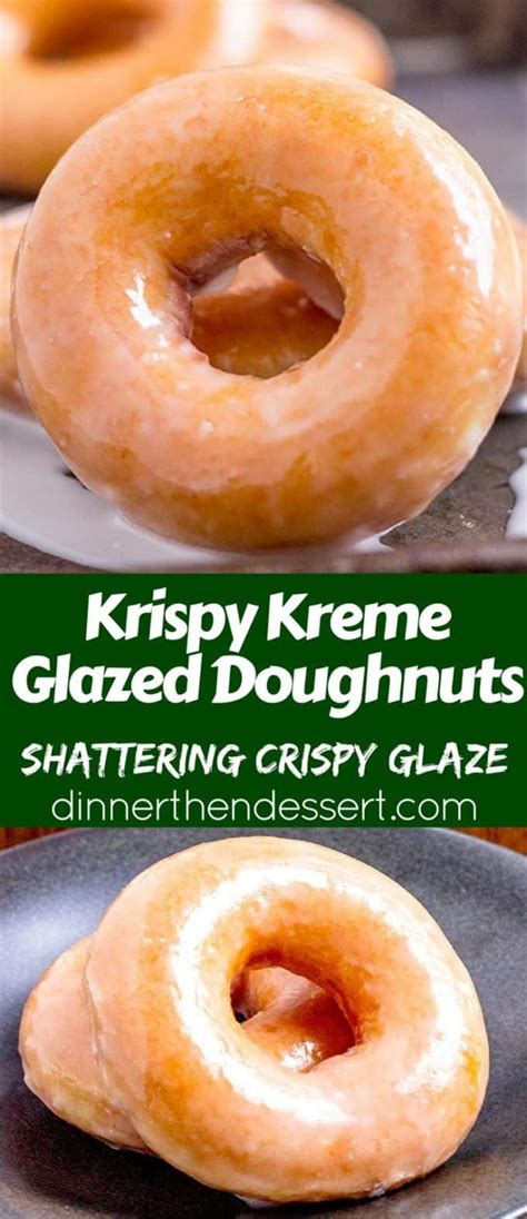 Krispy Kreme Glazed Doughnuts (Copycat) - Dinner, then Dessert | Homemade donuts recipe, Donut ...