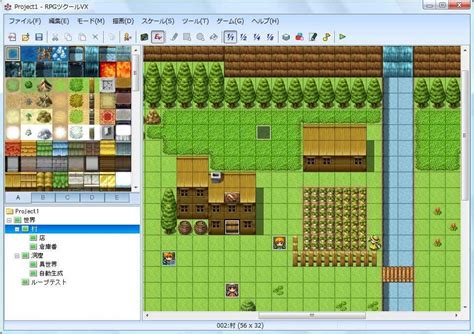 RPG Maker 2000 Download Free Full Game | Speed-New