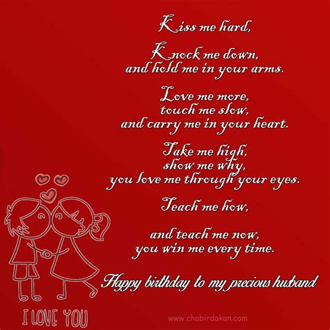 Happy Birthday Love Poems For Him