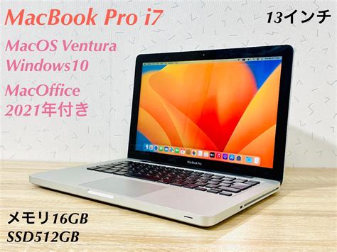 【通販激安】 MacBook Pro i7 SSD1TB メモリ16GB 新品バッテリー 新品電池 " メモリ 競売 % - dgb.gov.bf