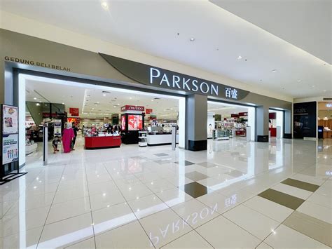 Parkson | Aman Central