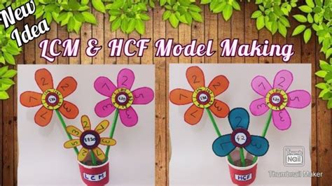 LCM & HCF Model Making with explanation | Math projects, Simple math, Lcm