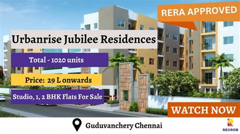 Urbanrise Jubilee Residences | 2 BHK Flats For Sale in Guduvanchery Chennai | ☎️6366782381 - YouTube