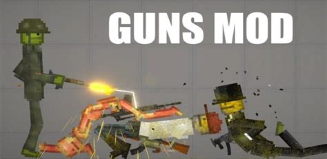 Android向けのGuns mod for Melon Playground APKをダウンロードしましょう