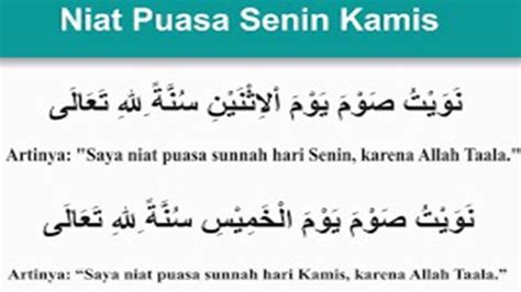 Doa Niat Puasa Senin Kamis Sekaligus Membayar Hutang Puasa Ramadhan ...