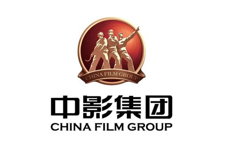 Headlines from China: Can China Film Group Return to Its Glorious Days?