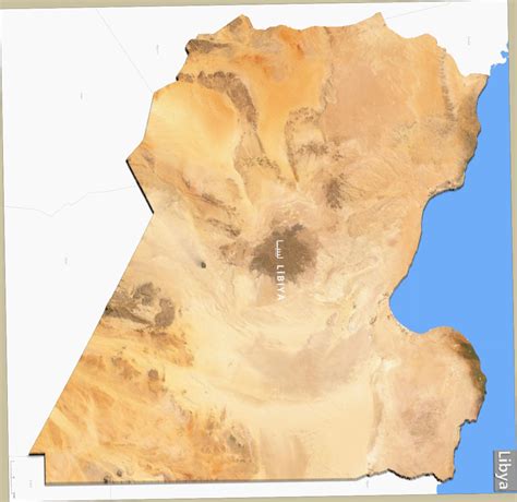 Libya Terrain Topography Elevation DEM Geography Landscape 3D model ...