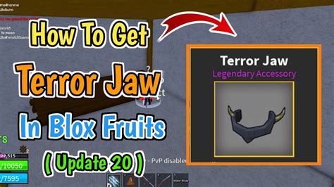 How To Get Terror Jaw In Blox Fruits (Update 20) | New Update 20 ...