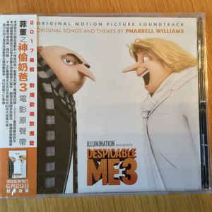 Despicable Me 3: Original Motion Picture Soundtrack (2017, CD) | Discogs