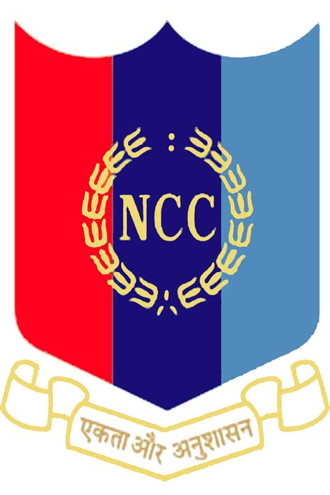 File:Emblem of National Cadet Corps ... | National cadet corps, India ...