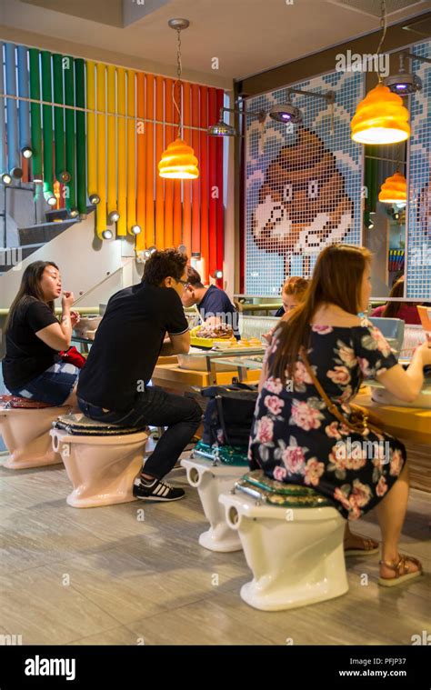 Modern Toilet Restaurant, Taipei, Taiwan Stock Photo - Alamy