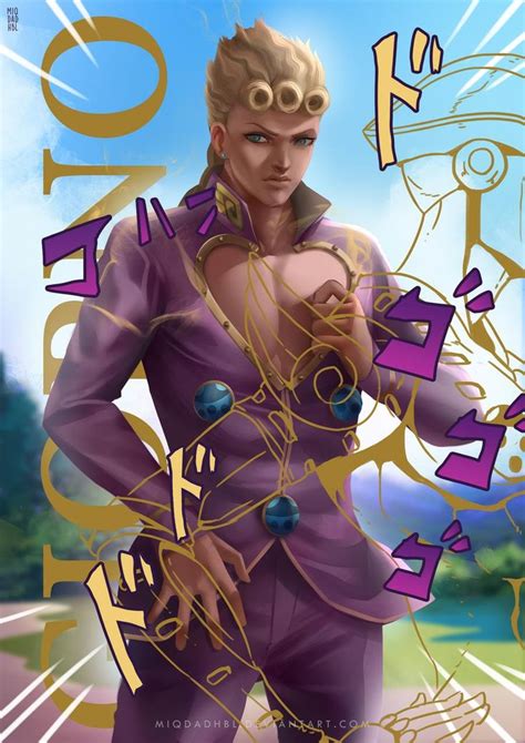 Giorno Giovanna by miqdadhbl on DeviantArt | Fan art, Deviantart, Digital artist