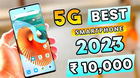 Best 5G Smartphone Under 10000 in 2023 | Best Phone Under 10000 - YouTube