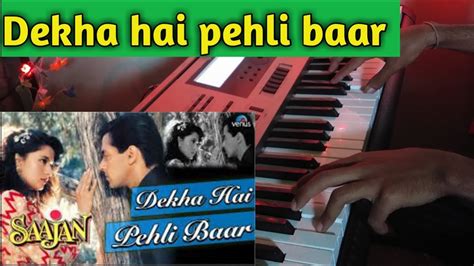 Dekha Hai Pehli Baar I Instrumental - YouTube