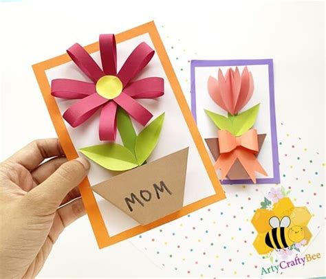 How To Make Easy Flower Pop Up Mother's Day Card (1 Template) - Arty Crafty Bee