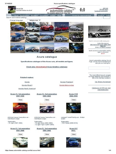 Acura Catalogue: Search Automobile-Catalog: Change Language | PDF