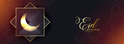 Eid mubarak golden islamic festival banner design Vector Image