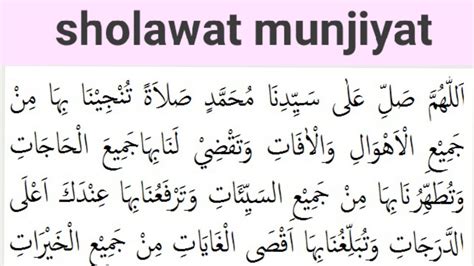 sholawat munjiyat - YouTube