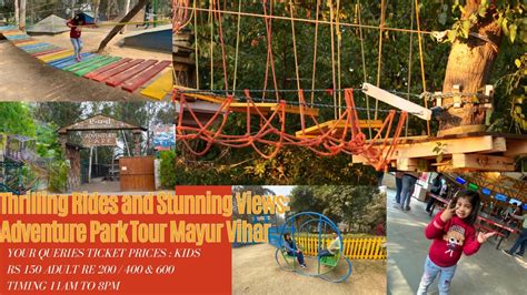 EOD adventure park mayur vihar ticket price , timings related all information | Delhi tourist ...