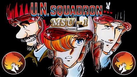 U.N. Squadron Guitar Music Rom Hack. Music by Breath of the Sea, presented by JUD6MENT. MSU-1 ...