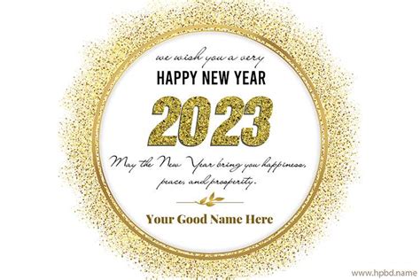 Glitter Gold Happy New Year 2023 Wishes Images