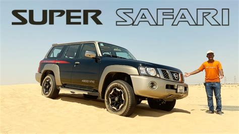 2021 Nissan Patrol Super Safari English review - 2K special | DRIVETERRAIN - YouTube