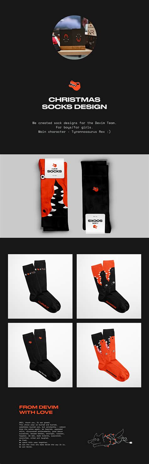 Devim Christmas merch — corporate style on Behance