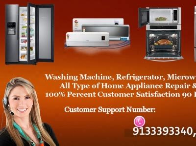 Whirlpool Refrigerator Repair Center in Hyderabad by creas services2 on Dribbble
