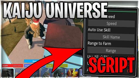 [NEW KAIJU] Kaiju Universe Script Hack Auto Farm, Kill Aura, Max Level - Roblox Pastebin 2023 ...