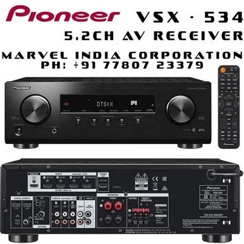 5.2 Channel Av Receiver Pioneer Vsx 534 at Rs 57800/piece | Av Receiver in Bengaluru | ID ...