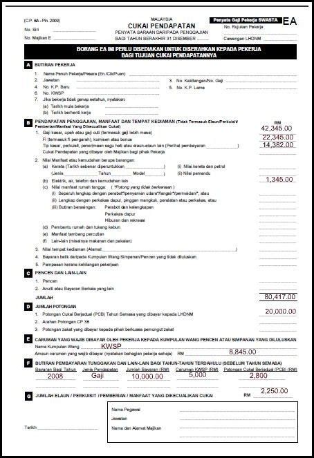 Income Tax Form Ea 4 Why Income Tax Form Ea 4 Had Been So Popular Till Now? | Tax forms, Income ...