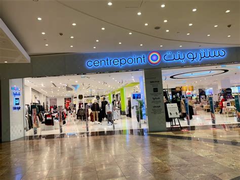 Centrepoint - Dubai Mall (Department Stores) in Downtown Dubai | Get ...