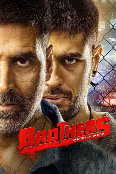 Brothers (2015) — The Movie Database (TMDB)