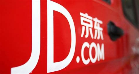 JD.Com is Working With Blockchain Technology to Improve Food Safety ...