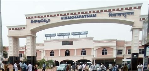 Visakhapatnam Railway Station Phone Number