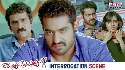 Ramayya Vasthavayya Telugu Movie Interrogation Scenes | NTR, Samantha| Shruti Haasan |Harish ...