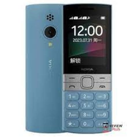 Nokia 150 2023 Specifications, price and features - Specs Tech