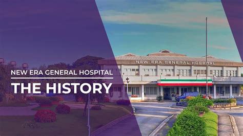 HISTORY OF NEW ERA GENERAL HOSPITAL - YouTube