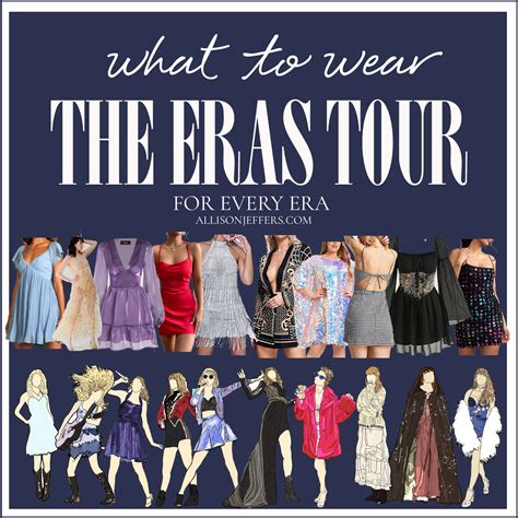 Taylor Swift Tour Outfits