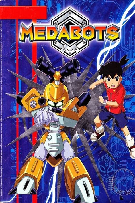 Medabots - DVD PLANET STORE